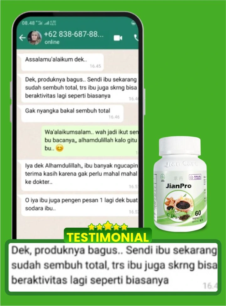 LP - JIANPRO 10